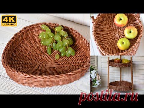 Двухъярусная треугольная этажерка с красивой загибкой.