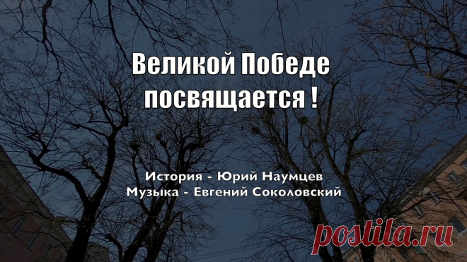 Ботанический сад • Тверь - Публикации