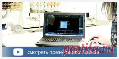 Полная версия (платная версия) программы Redcafe. Описание возможностей платной версии