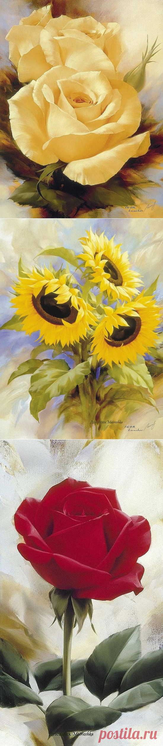 Художник Игорь Левашов (Igor Levashov). Картины