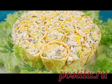 Подаю САМЫЕ ДЕШЕВЫЕ продукты на праздничный стол! Салаты и Закуски из ничего