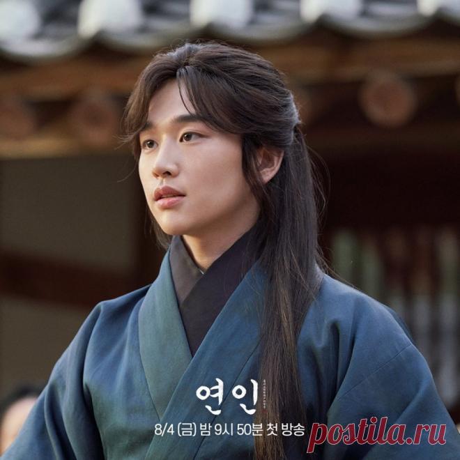 Дорама «Возлюбленные». А сколько вагонов стекла насчитали вы? | Dorama Queen | Дзен