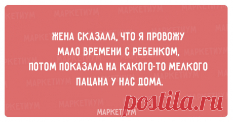 20 смешных открыток со странной логикой