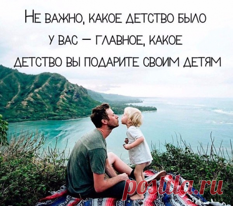 Интересные новости