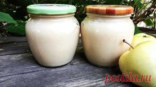 Яблочное пюре со сгущенкой  