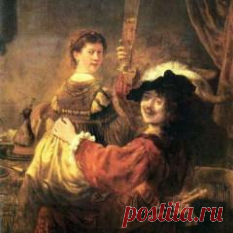 15 июля в 1606 году родился Харменс Рембрандт-ХУДОЖНИК-АВТОПОРТРЕТ 1636 г