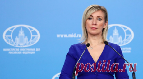 Захарова — о подготовке ответных мер на санкции США против RT: засекайте время. Официальный представитель МИД России Мария Захарова в интервью RT China пообещала, что американские СМИ «на себе почувствуют» меры, которые предпринимают против телеканала RT в США. Читать далее