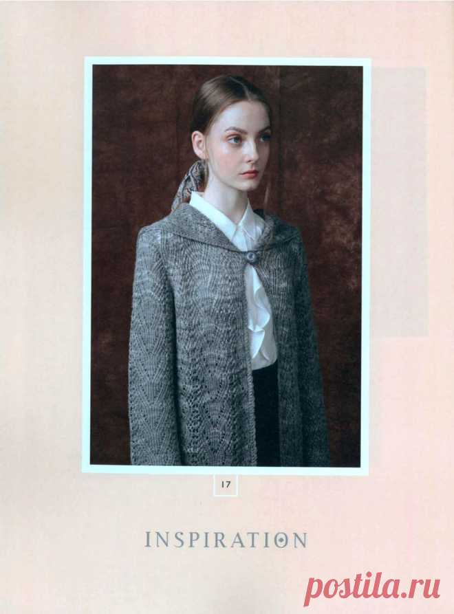 Knitwear Workshop Designs