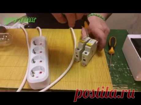 Подключение автоматического выключателя – как это сделать своими руками