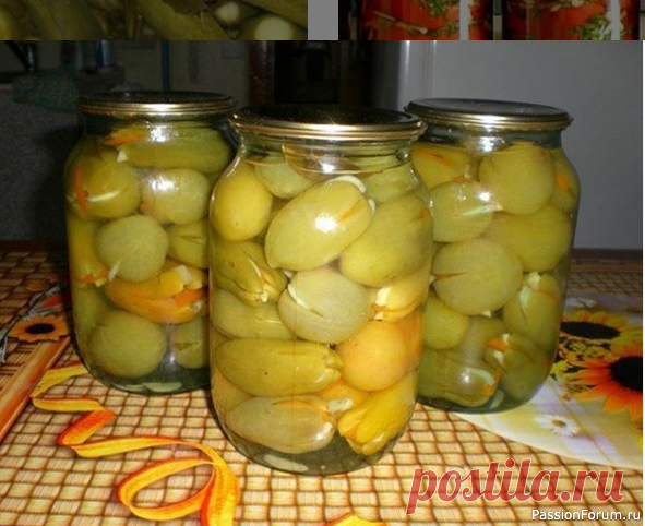 Маринованные зеленые помидоры