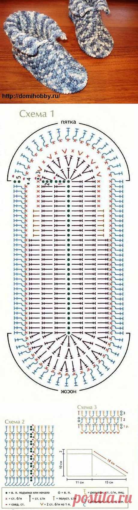 Теплые тапочки крючком