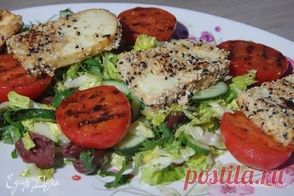 Греческий салат с жареным сулугуни рецепт 👌 с фото пошаговый | Едим Дома кулинарные рецепты от Юлии Высоцкой