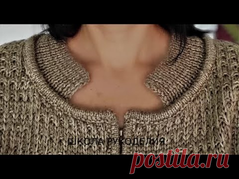 ТАКОЕ БУДЕТ ТОЛЬКО У ВАС.ЭКСКЛЮЗИВ-ДЖЕМПЕР С МОЛНИЕЙ. женский пуловер. вязаная мода стильные идеи.