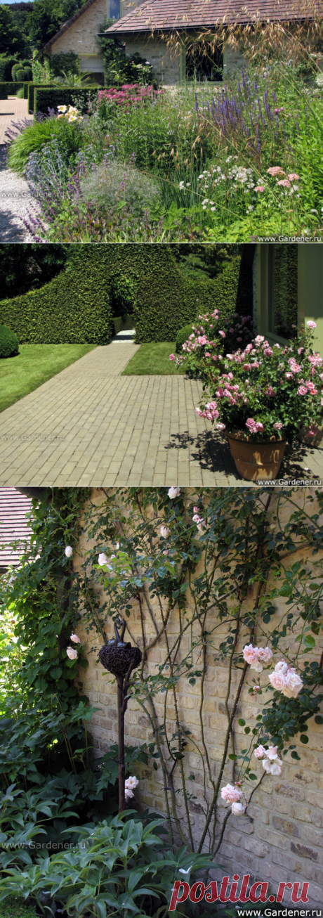 Сад Вилевал (Сад Иволги).