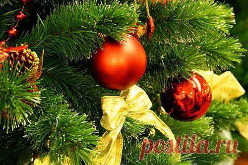 С Новым годом!