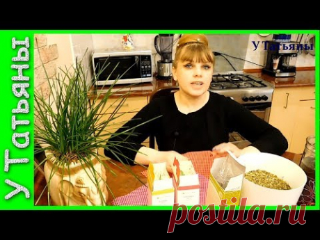 Эксклюзивное КОМПЛЕКСНОЕ УДОБРЕНИЕ для Ваших КОМНАТНЫХ РАСТЕНИЙ!