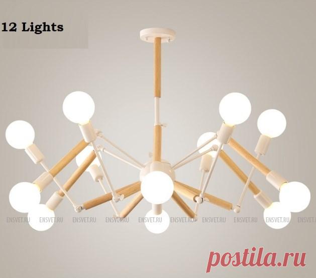 Широкий выбор напольных ламп и подвесных светильников оптом в интернет-магазине Черноголовка
http://ensvet.ru/catalog/lyustry-v-stile-loft