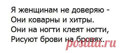 Мой Мир@Mail.Ru
