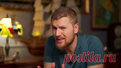 Щитовидная Железа, как вылечить? Тимофей Кармацкий - поиск Яндекса по видео