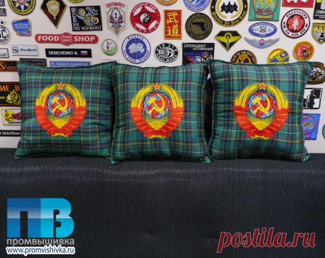 Вышивка на подушке советской символикой