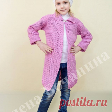 Вязаный кардиган для девочки. Размер 116-122. Цена 2400 рублей. #кардиганназаказ #кардигандлядевочки #вязаниеназаказ #вязаниекрючком #стильныйкардиган #вязаниедетям #