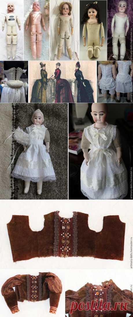 Создаем куклу в антикварном стиле, или Как родилась Грета - Ярмарка Мастеров - ручная работа, handmade