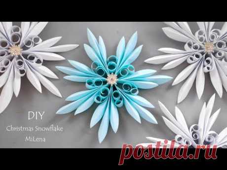❄️ СНЕЖИНКА ИЗ БУМАГИ ❄️ 3D PAPER SNOWFLAKE ❄️