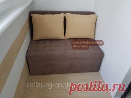 диван с ящиком для хранения - Поиск в Google