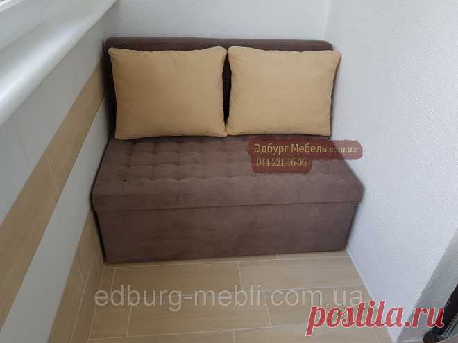 диван с ящиком для хранения - Поиск в Google