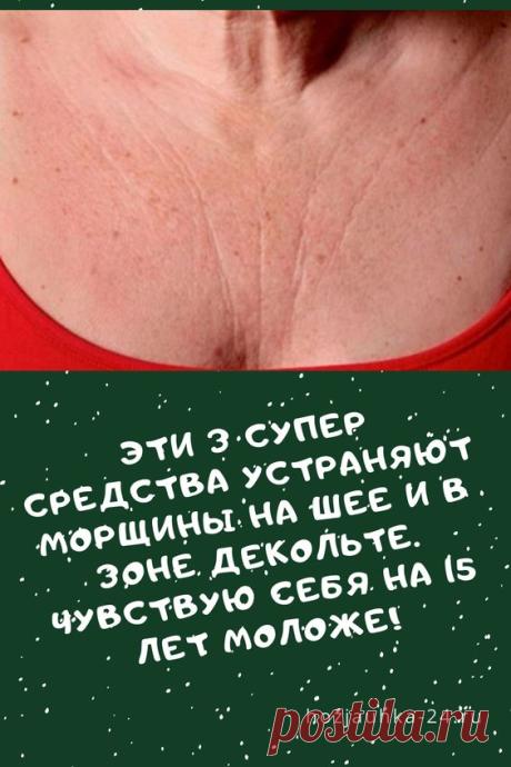 (344) Pinterest