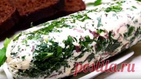 Закуска-Намазка "Что-то с чем-то". Попробуйте Это очень Вкусно!