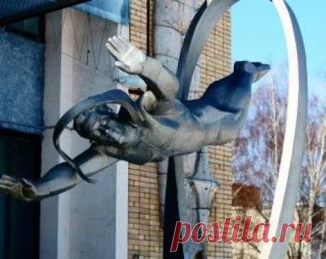 История города | Единый сайт органов местного самоуправления зато городского округа звездный городок
