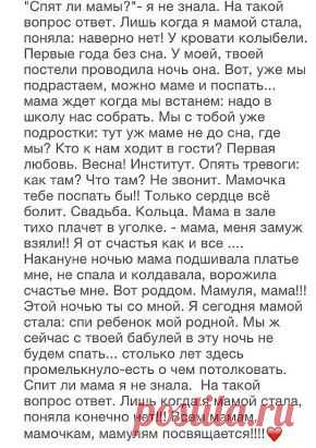 (5) Одноклассники