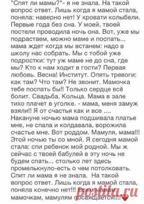 (5) Одноклассники