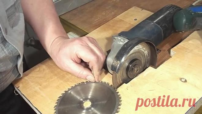 Как Самому Точить Пильные Диски Простым Приспособлением (Сделай Сам от Виктора В.)