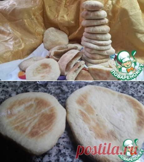 Пита классическая с кармашком - кулинарный рецепт