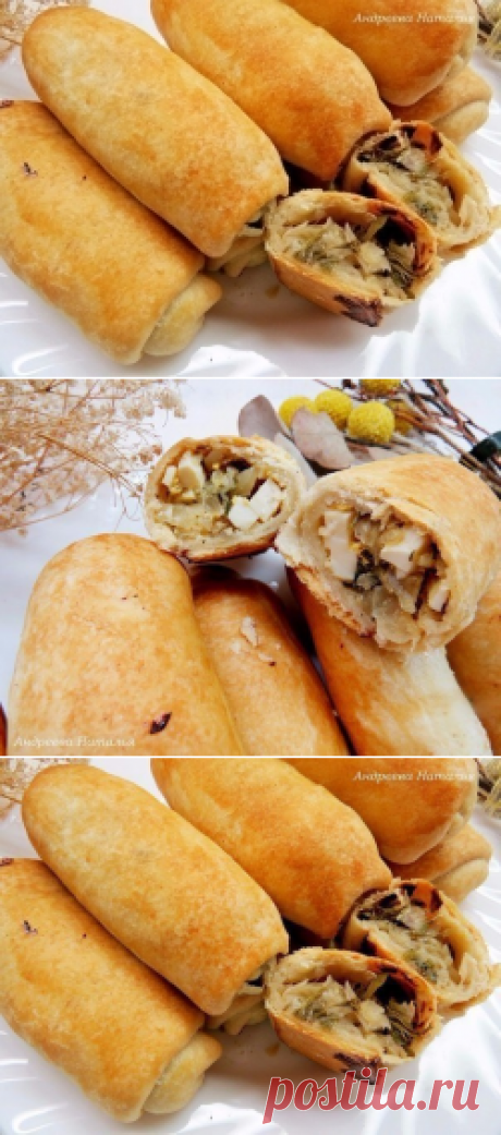 Постные трубочки с капустой