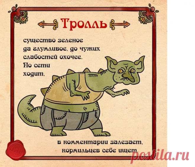 Выпуск №6718 - выпуск анекдотов сайта вокруг смеха