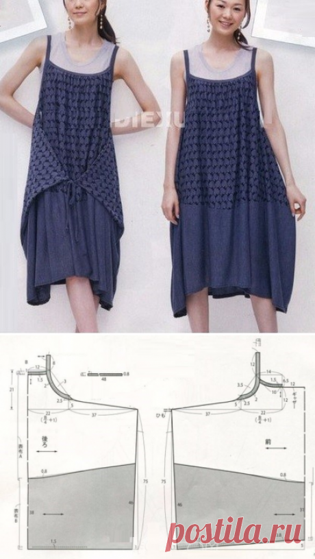 Сарафан-трансформер в стиле бохо / Трансформеры / ВТОРАЯ УЛИЦА