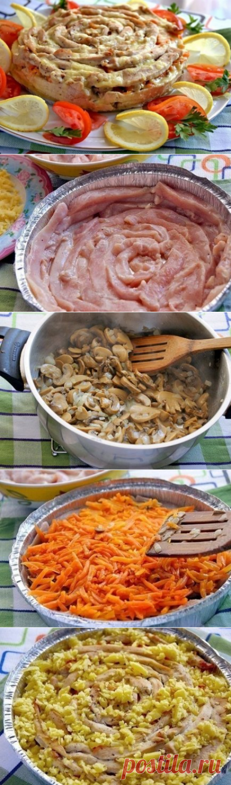 Пирог «Чайная роза» с курицей и грибами, рецепт — Вкусо.ру