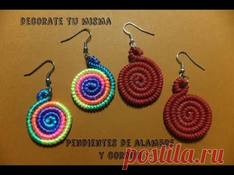 DIY. Pendientes de cordon y alambre.