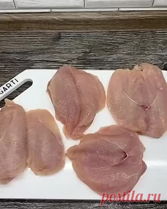 Куриные рулетики ( рецепт )