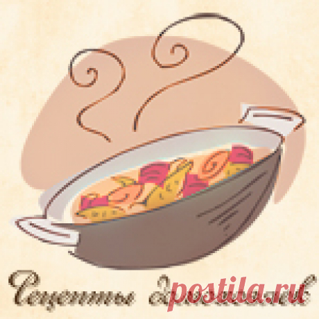 Курица в вине