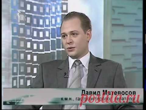 Лучшее лечение панкреатита, как лечить заболевания (болезни) поджелудочной железы, симптомы, медицина, какая диета (питание), видео