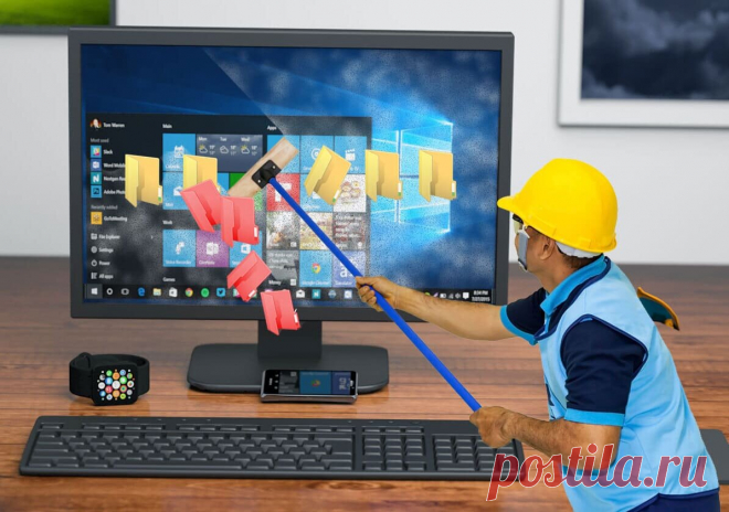 Файлы и папки Windows, которые можно безопасно удалить, чтобы освободить место на компьютере | НачинающƎму | Яндекс Дзен