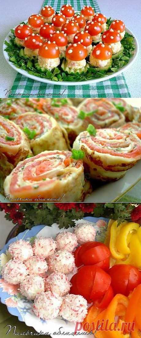 Красивые новогодние закуски..