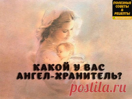 (91) Одноклассники