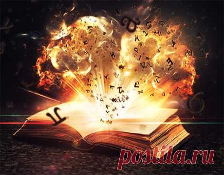 Волшебная книга с Photoshop