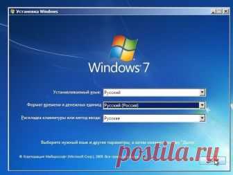 Установка Windows 7 с флешки через биос: пошаговая инструкция