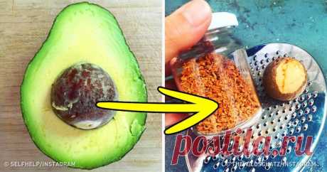 7 причин больше никогда не выбрасывать косточку от авокадо Еe можно съесть и не только.